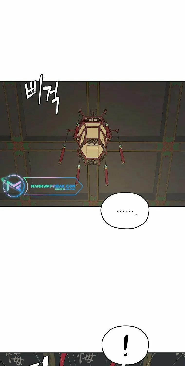 administrator Kang Jin Lee – Chapter 102 – Page 48