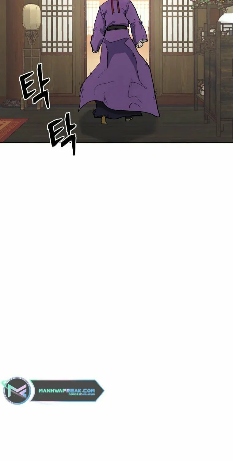 administrator Kang Jin Lee – Chapter 102 – Page 50