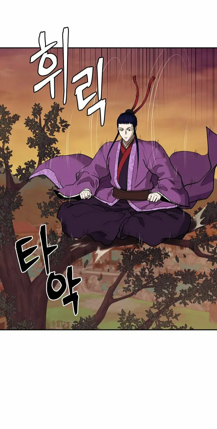 administrator Kang Jin Lee – Chapter 102 – Page 58