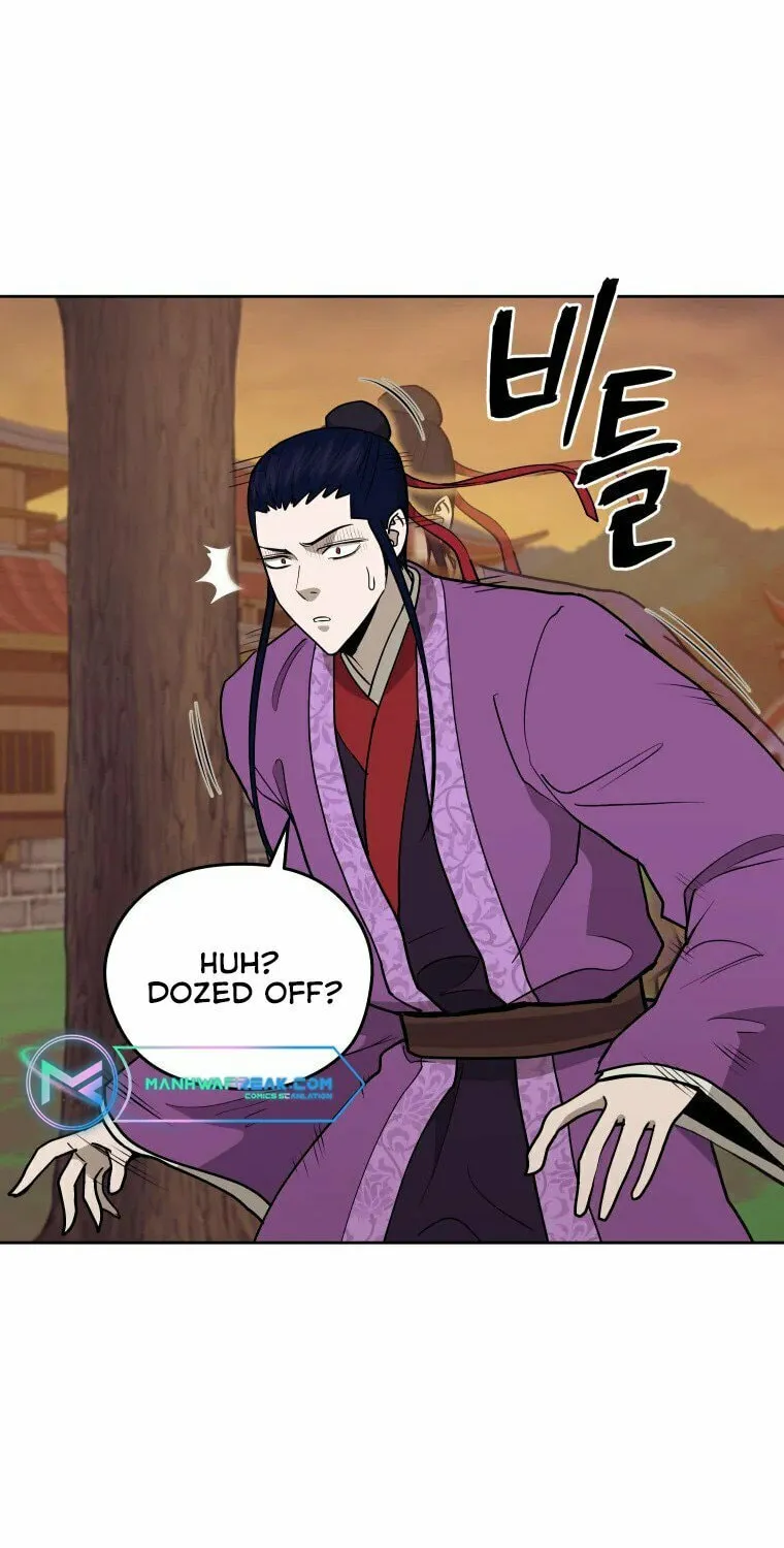administrator Kang Jin Lee – Chapter 102 – Page 79