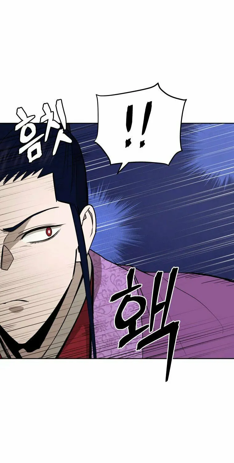 administrator Kang Jin Lee – Chapter 102 – Page 80