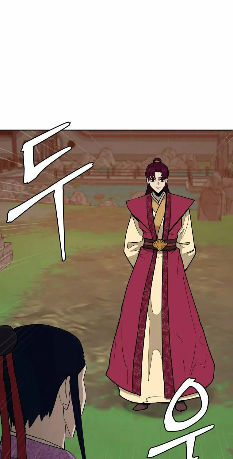 administrator Kang Jin Lee – Chapter 102 – Page 81
