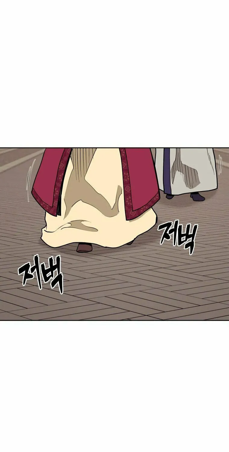 administrator Kang Jin Lee – Chapter 103 – Page 5