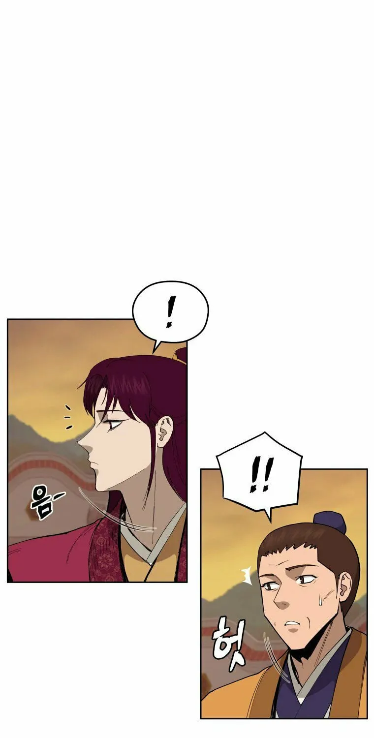 administrator Kang Jin Lee – Chapter 103 – Page 7