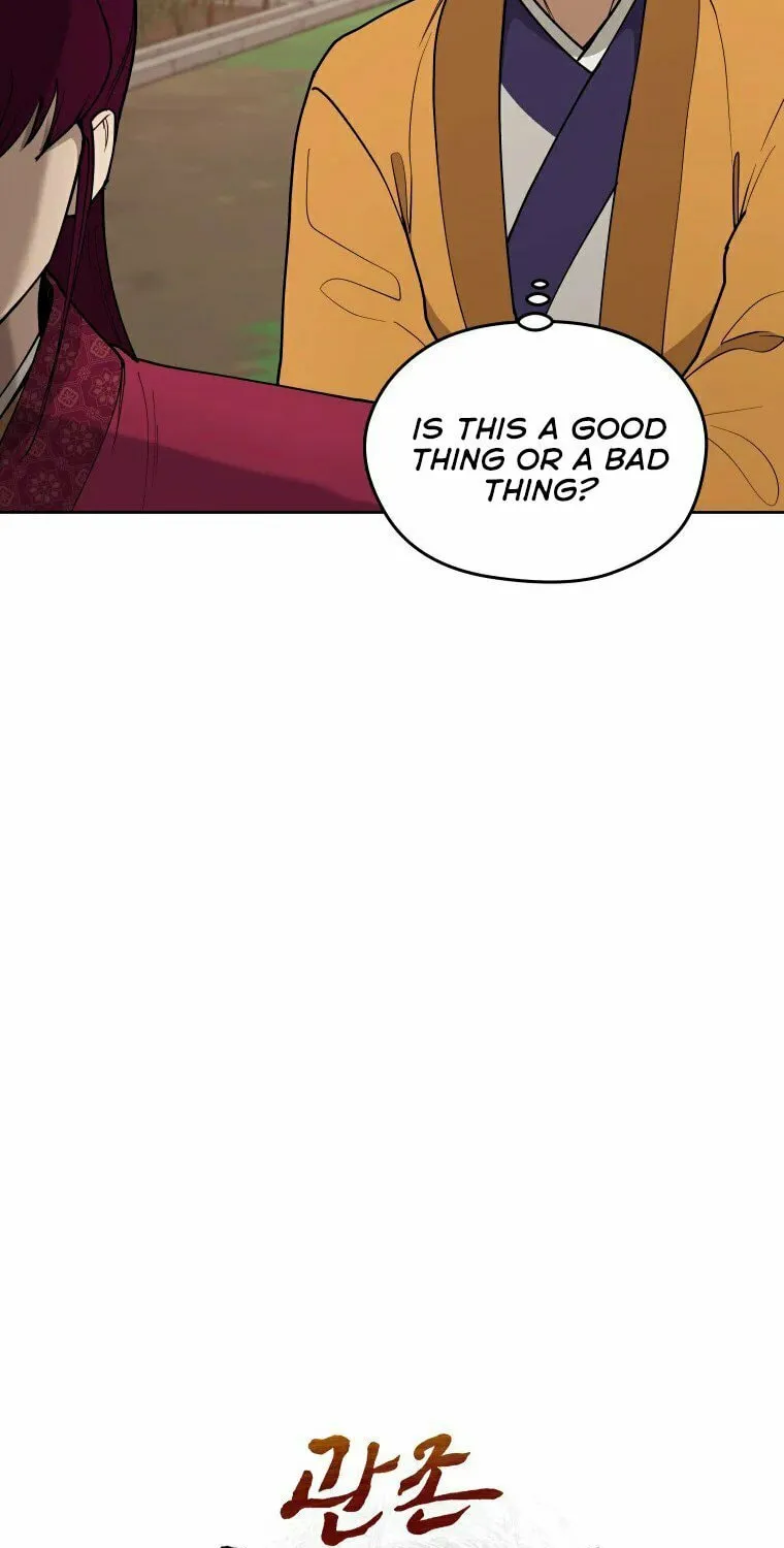 administrator Kang Jin Lee – Chapter 103 – Page 14