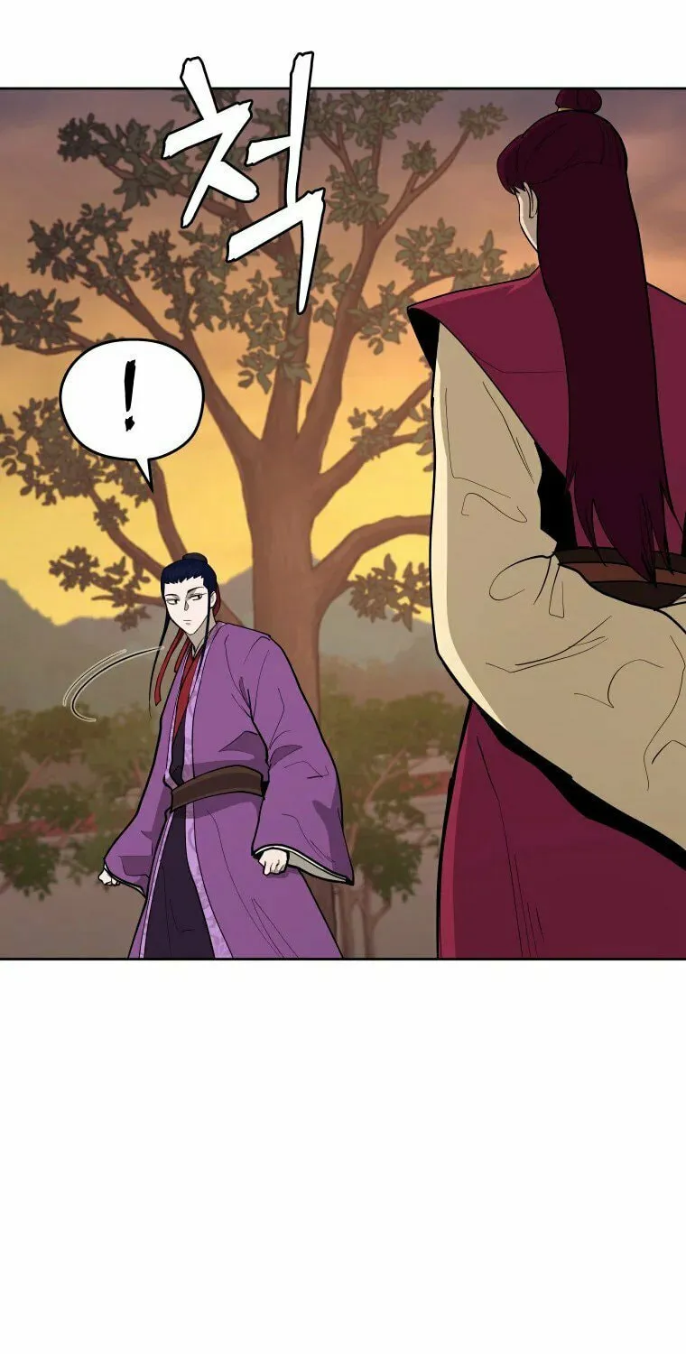 administrator Kang Jin Lee – Chapter 103 – Page 16