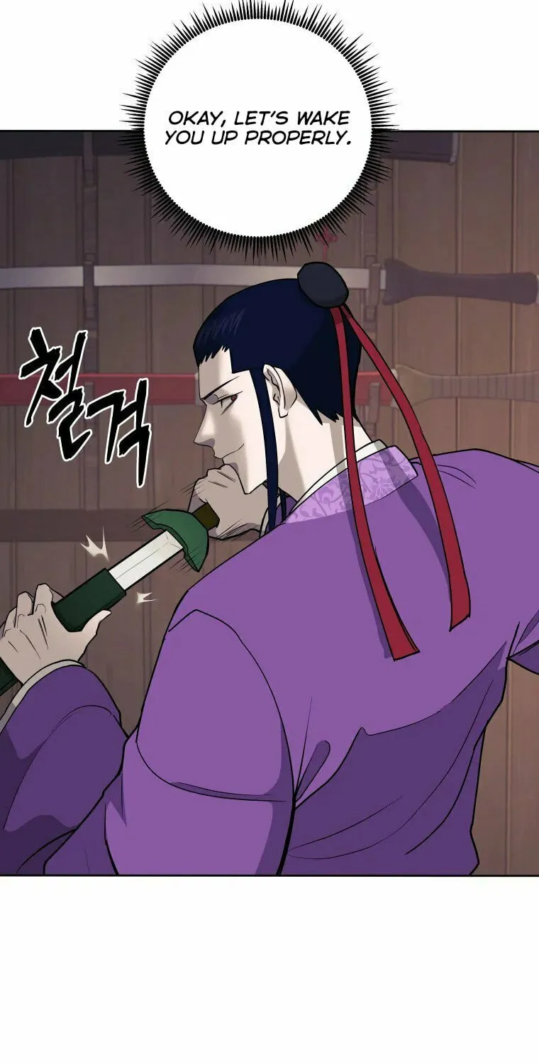 administrator Kang Jin Lee – Chapter 103 – Page 42