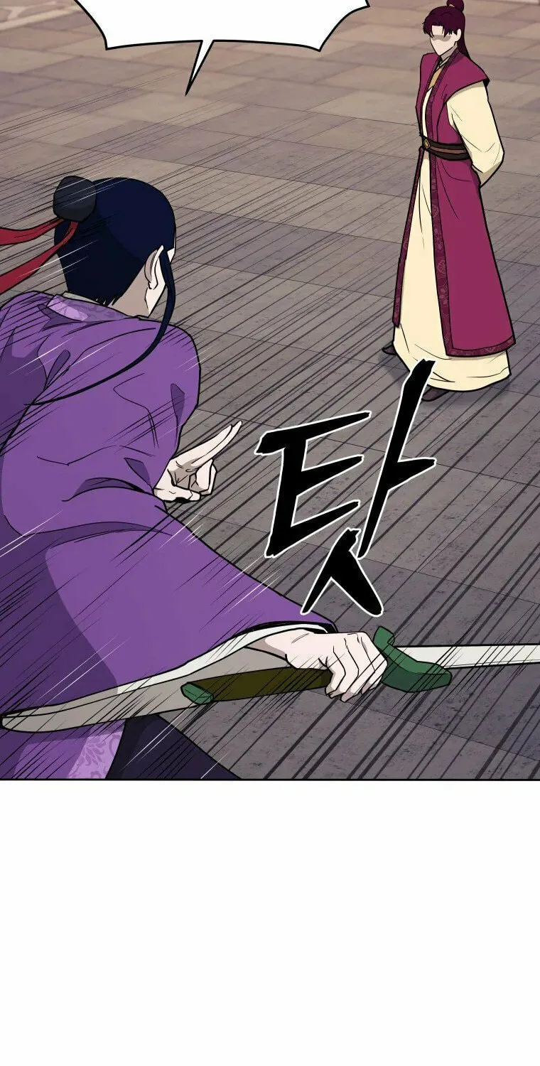 administrator Kang Jin Lee – Chapter 103 – Page 47