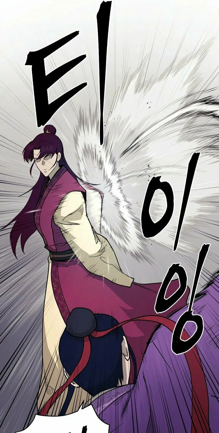 administrator Kang Jin Lee – Chapter 103 – Page 55