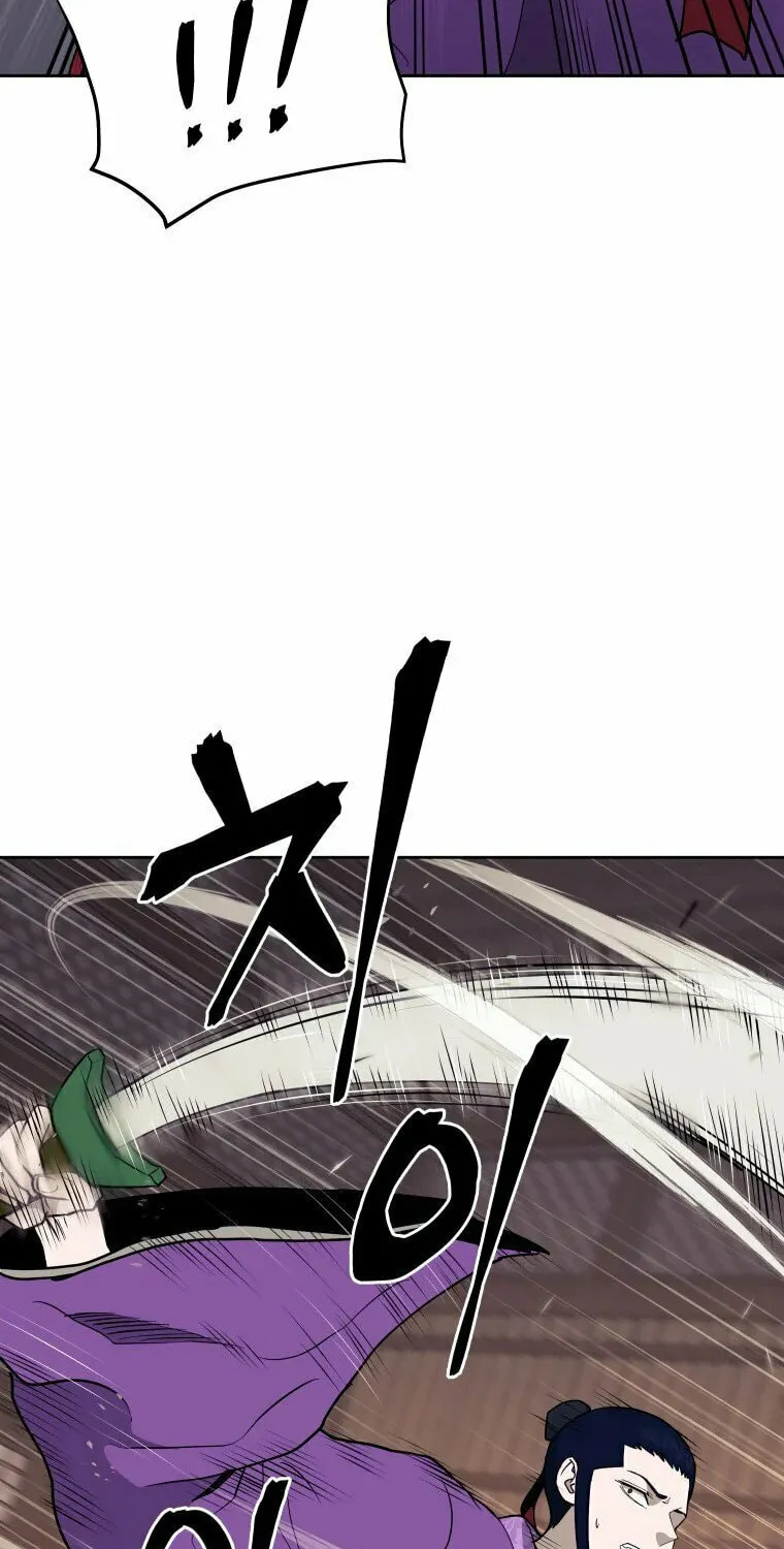 administrator Kang Jin Lee – Chapter 103 – Page 56