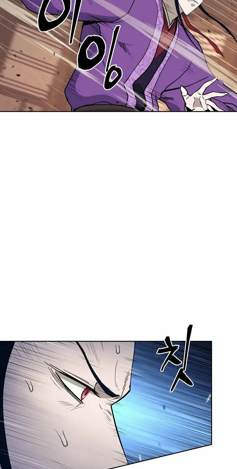administrator Kang Jin Lee – Chapter 103 – Page 57