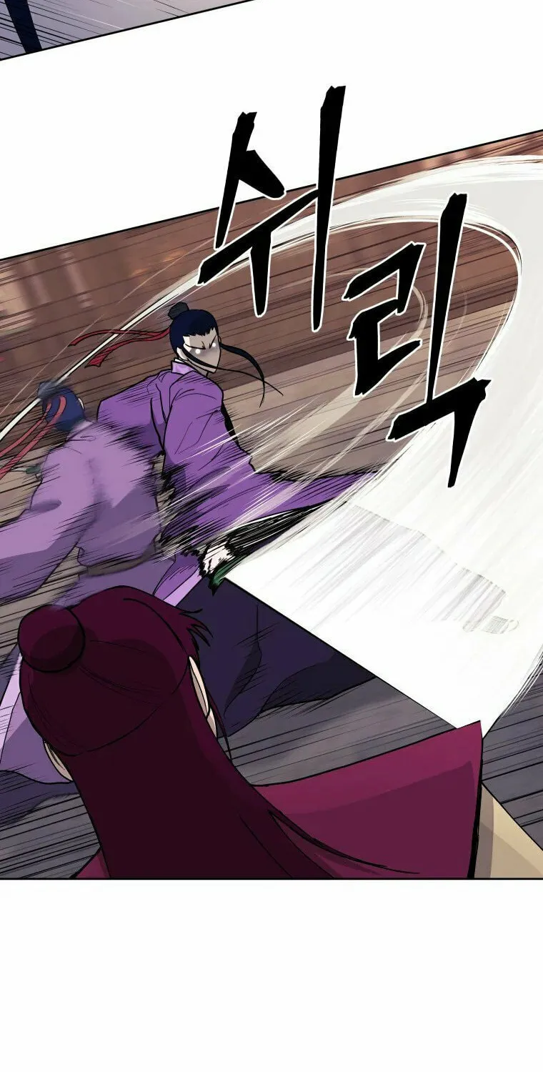 administrator Kang Jin Lee – Chapter 103 – Page 58
