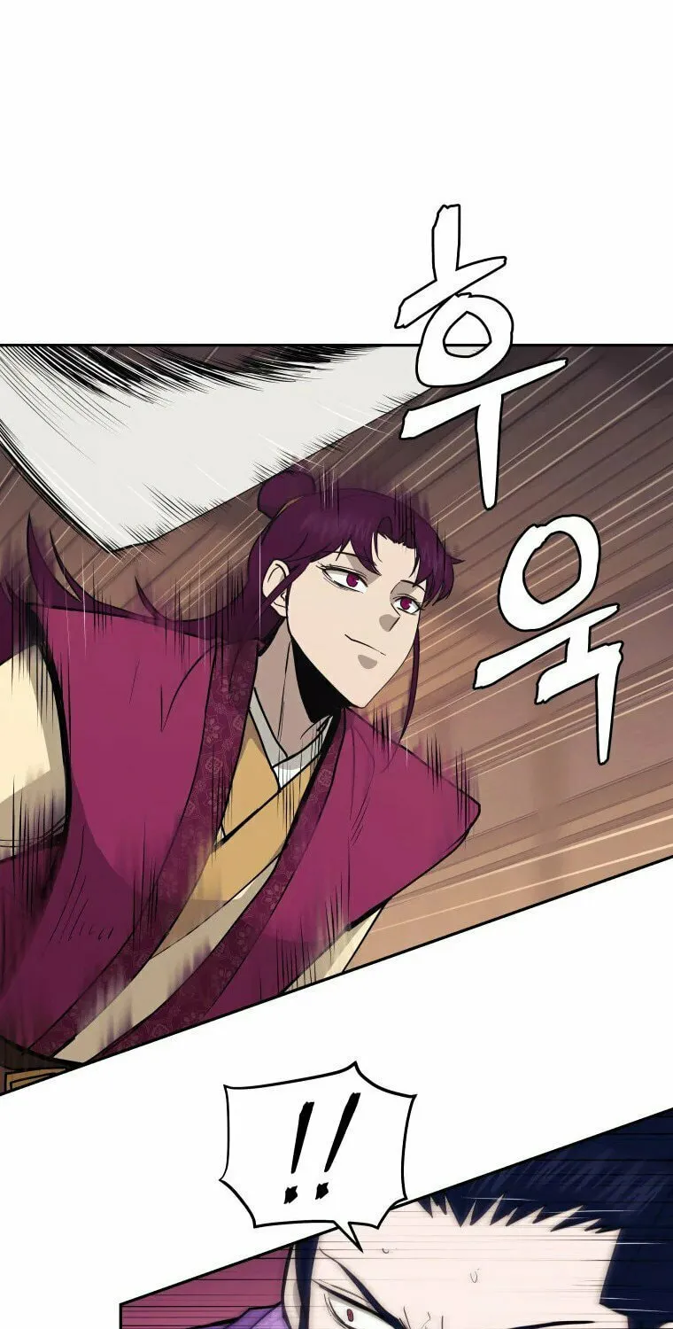 administrator Kang Jin Lee – Chapter 103 – Page 59