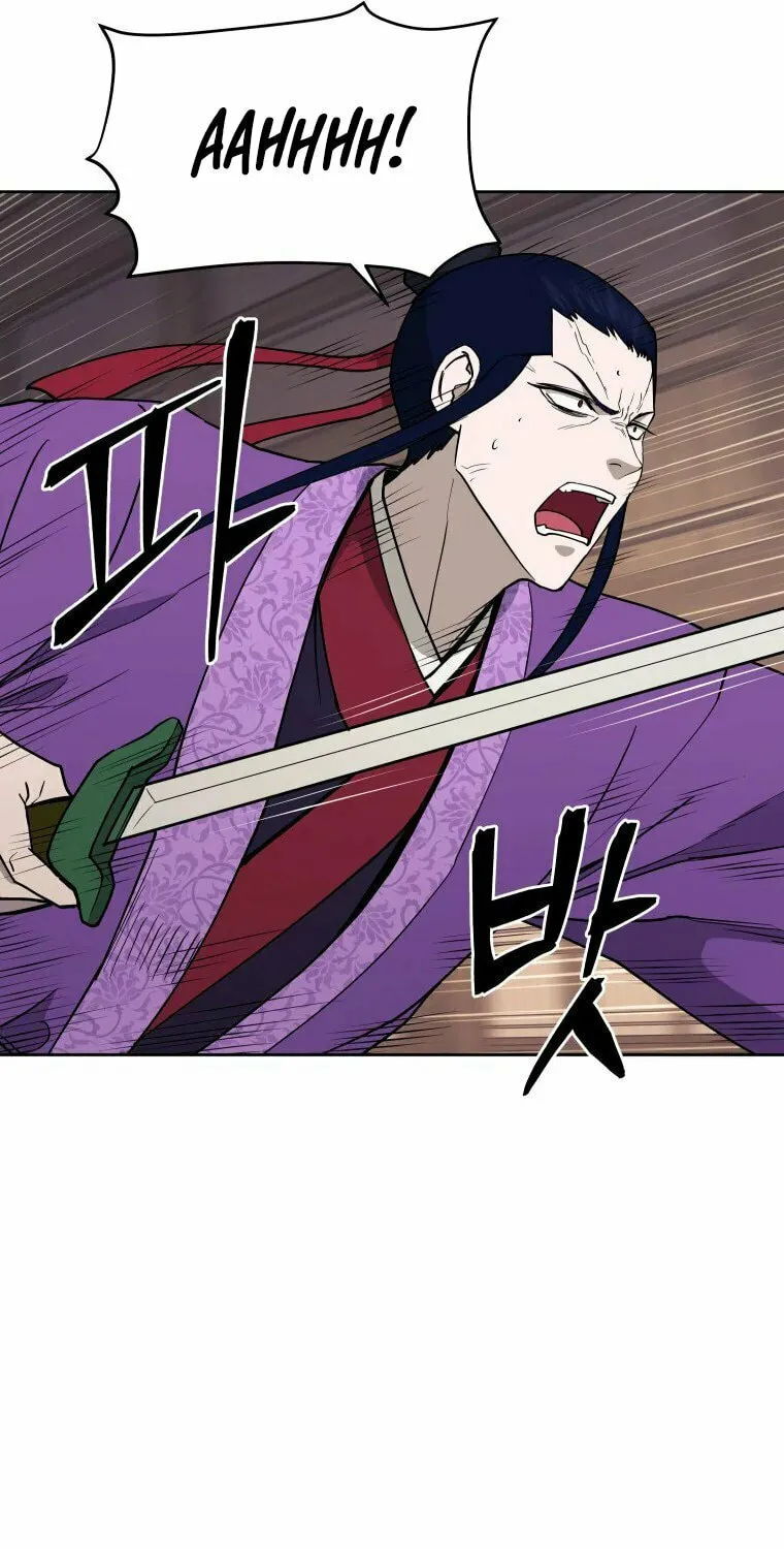 administrator Kang Jin Lee – Chapter 103 – Page 70