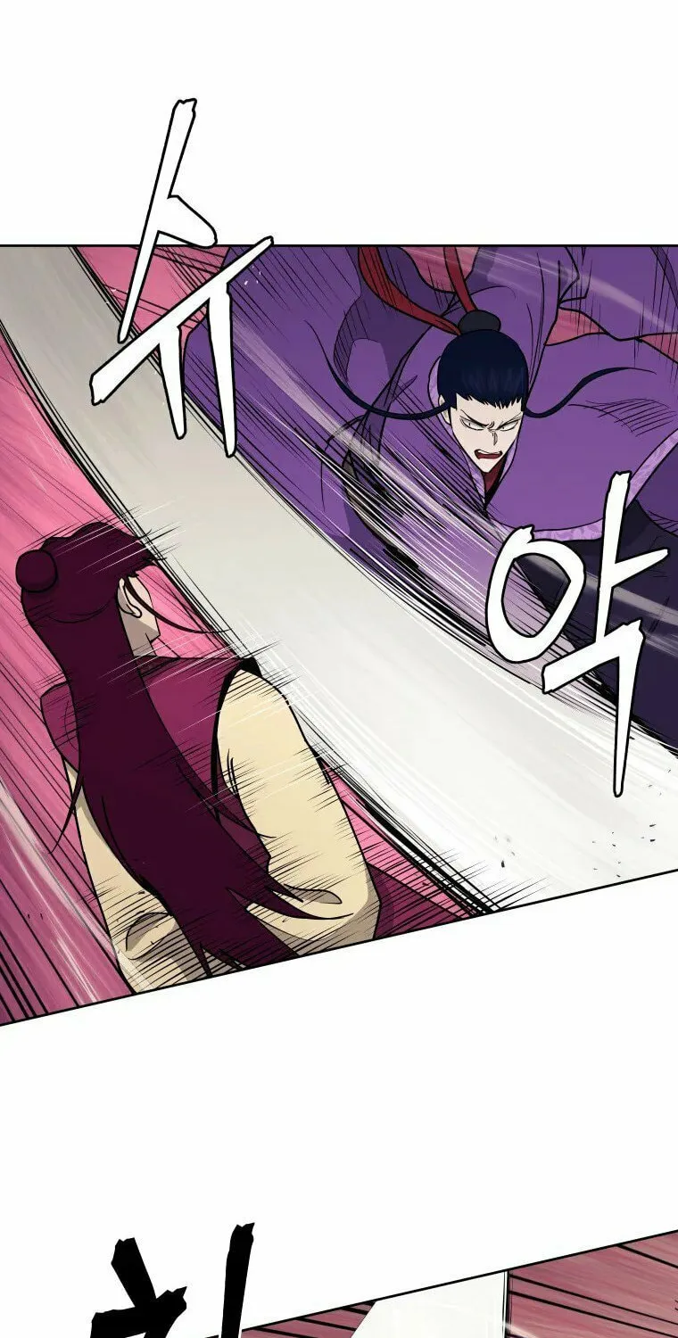 administrator Kang Jin Lee – Chapter 103 – Page 71