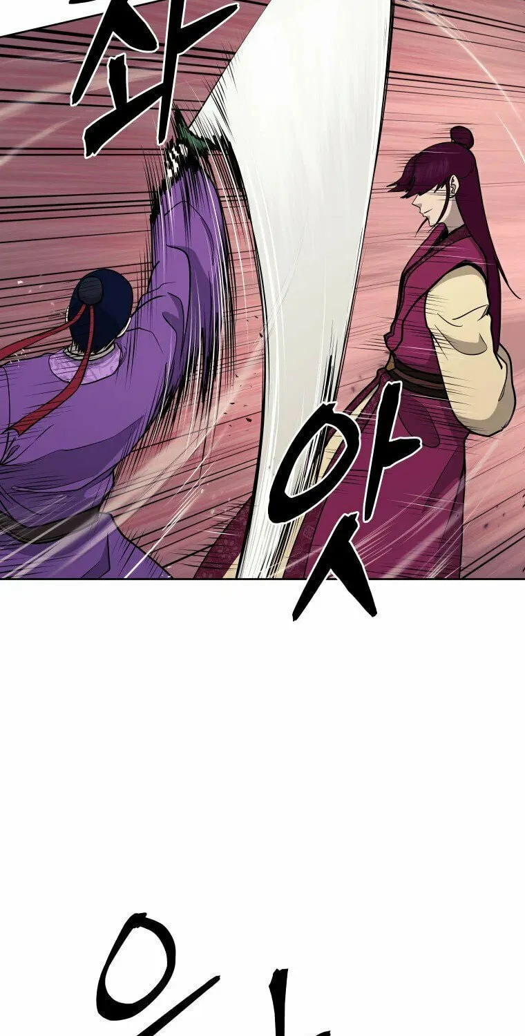 administrator Kang Jin Lee – Chapter 103 – Page 72