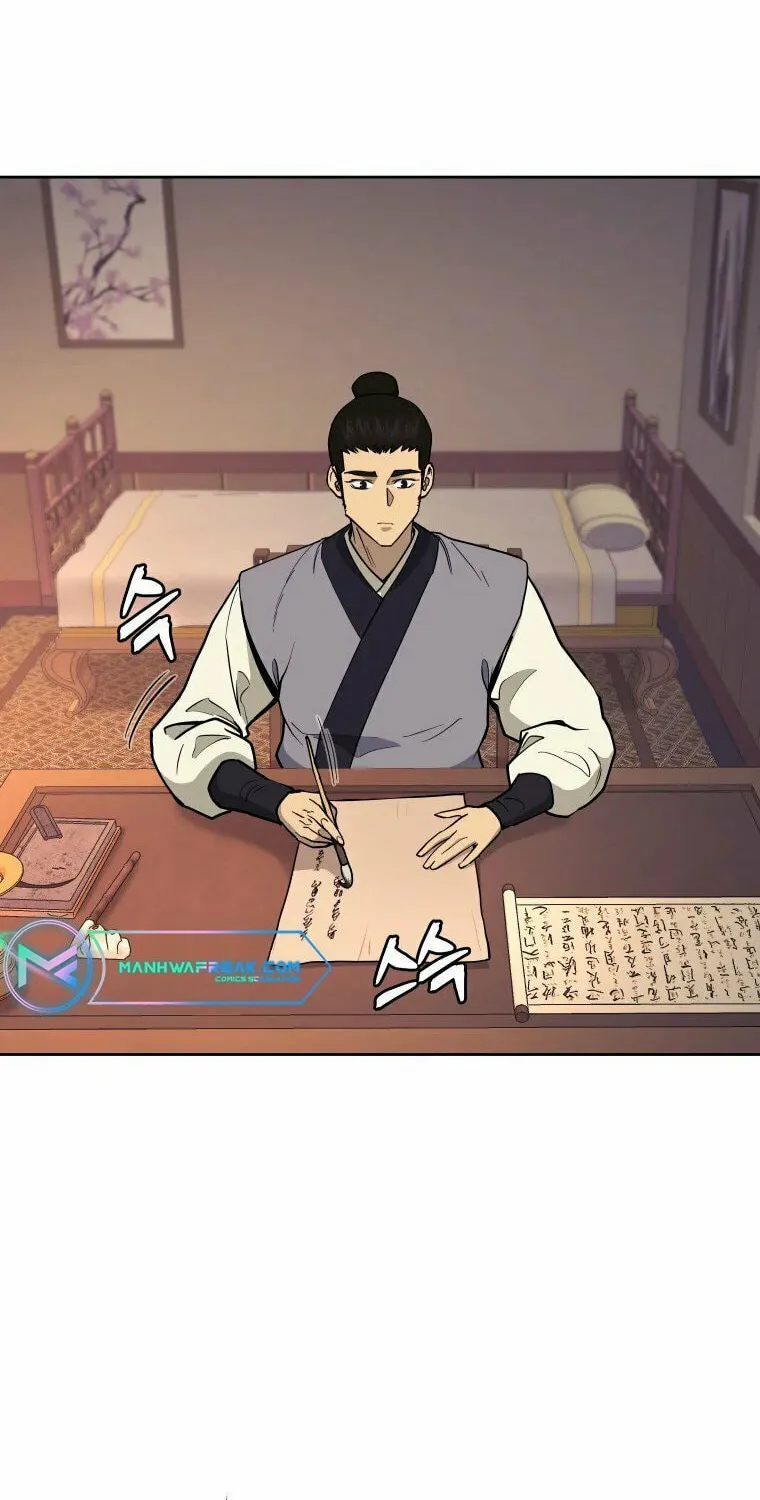 administrator Kang Jin Lee – Chapter 104 – Page 3