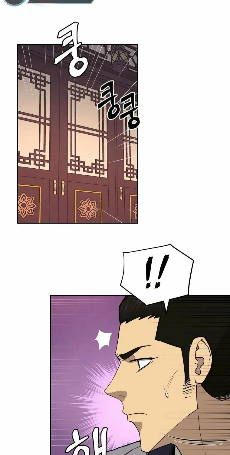 administrator Kang Jin Lee – Chapter 104 – Page 6