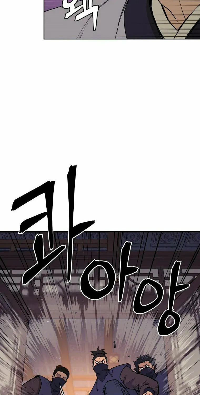 administrator Kang Jin Lee – Chapter 104 – Page 7