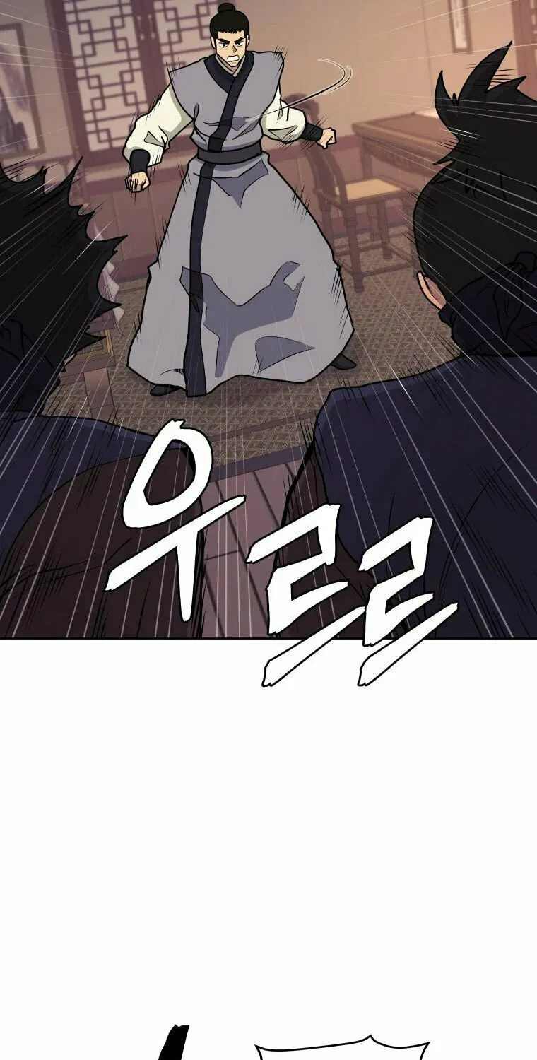 administrator Kang Jin Lee – Chapter 104 – Page 9