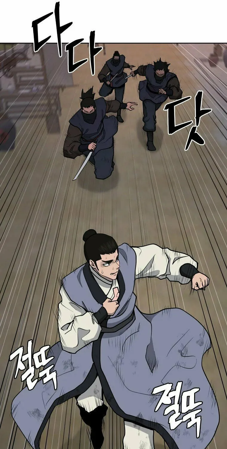 administrator Kang Jin Lee – Chapter 104 – Page 16