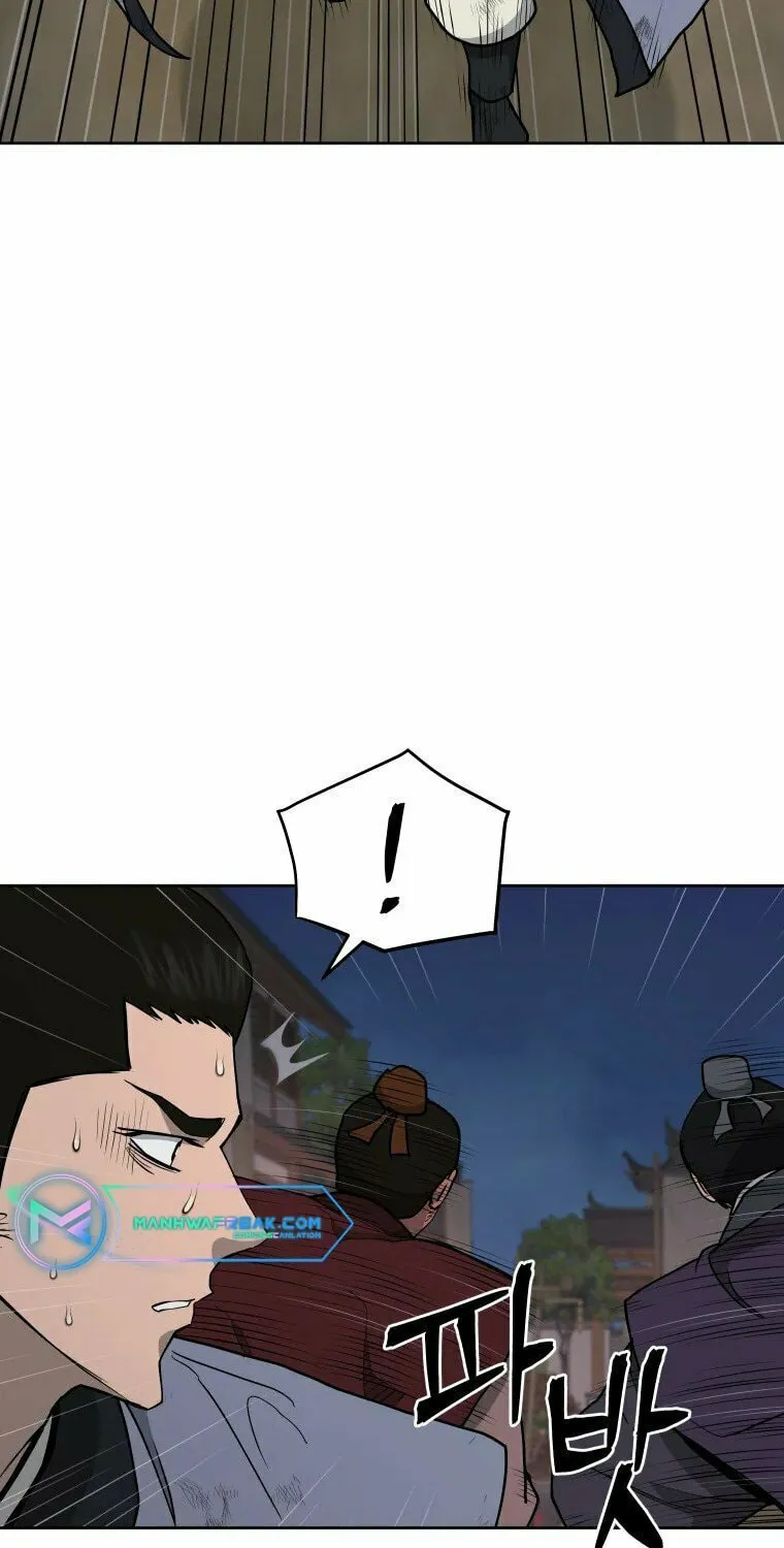administrator Kang Jin Lee – Chapter 104 – Page 17