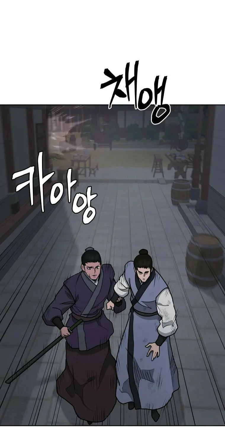 administrator Kang Jin Lee – Chapter 104 – Page 21