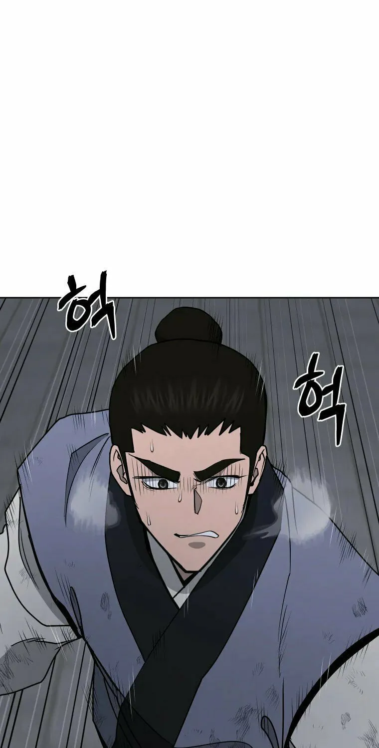 administrator Kang Jin Lee – Chapter 104 – Page 22
