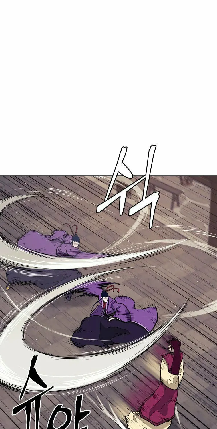 administrator Kang Jin Lee – Chapter 104 – Page 25