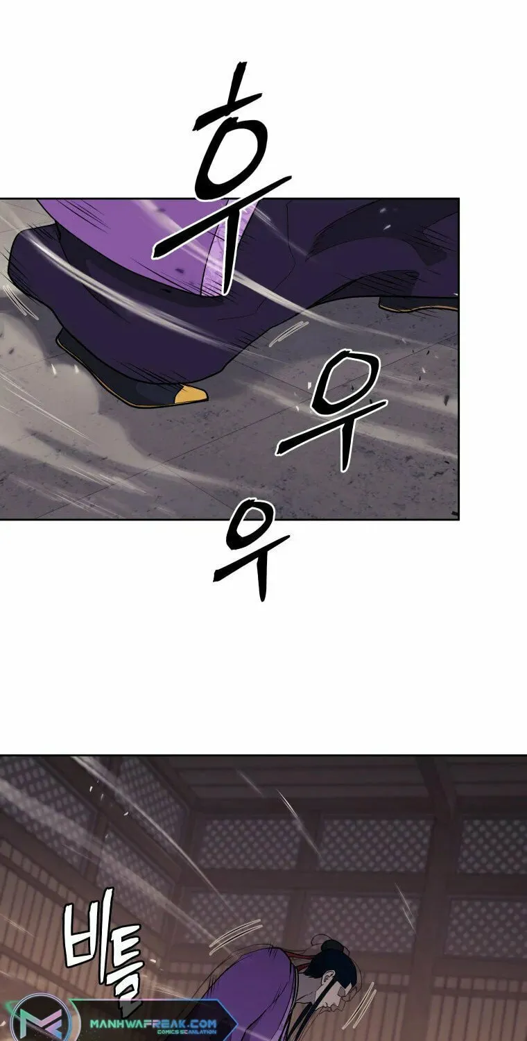 administrator Kang Jin Lee – Chapter 104 – Page 35