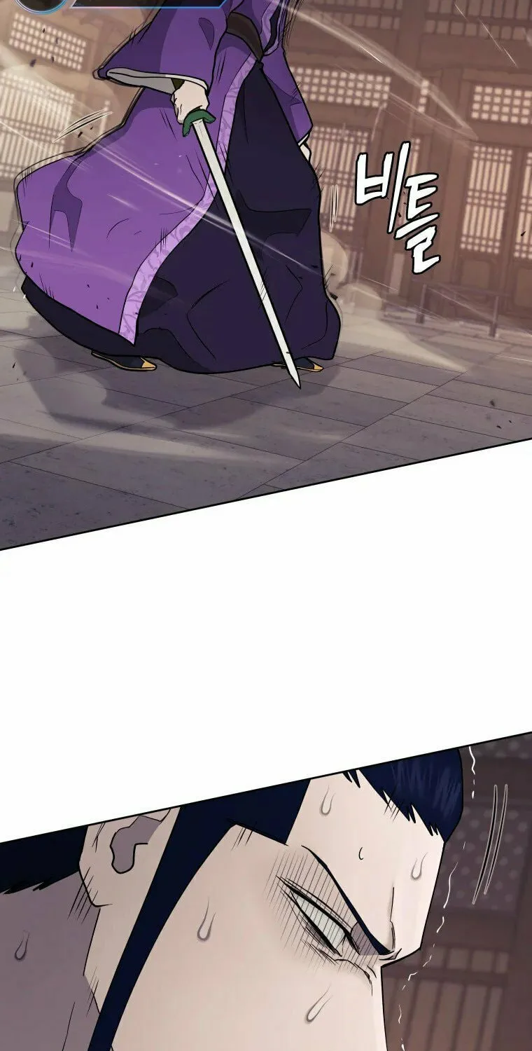 administrator Kang Jin Lee – Chapter 104 – Page 36