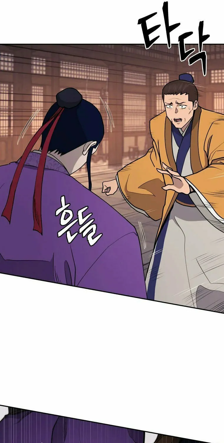 administrator Kang Jin Lee – Chapter 104 – Page 39