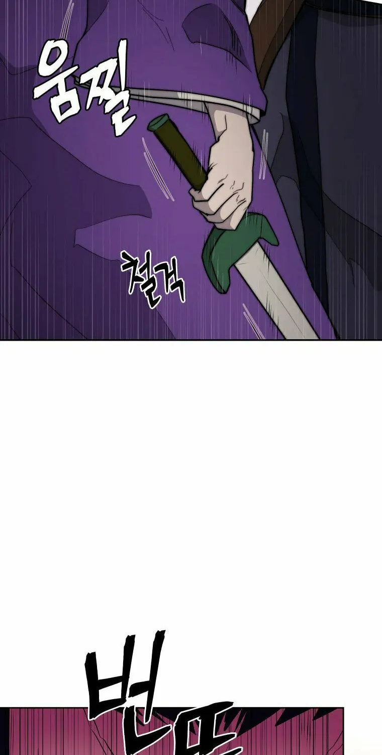 administrator Kang Jin Lee – Chapter 104 – Page 40