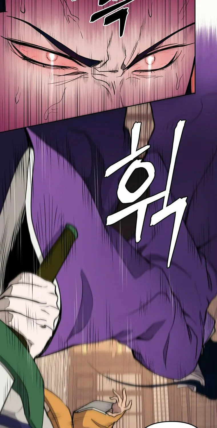administrator Kang Jin Lee – Chapter 104 – Page 41