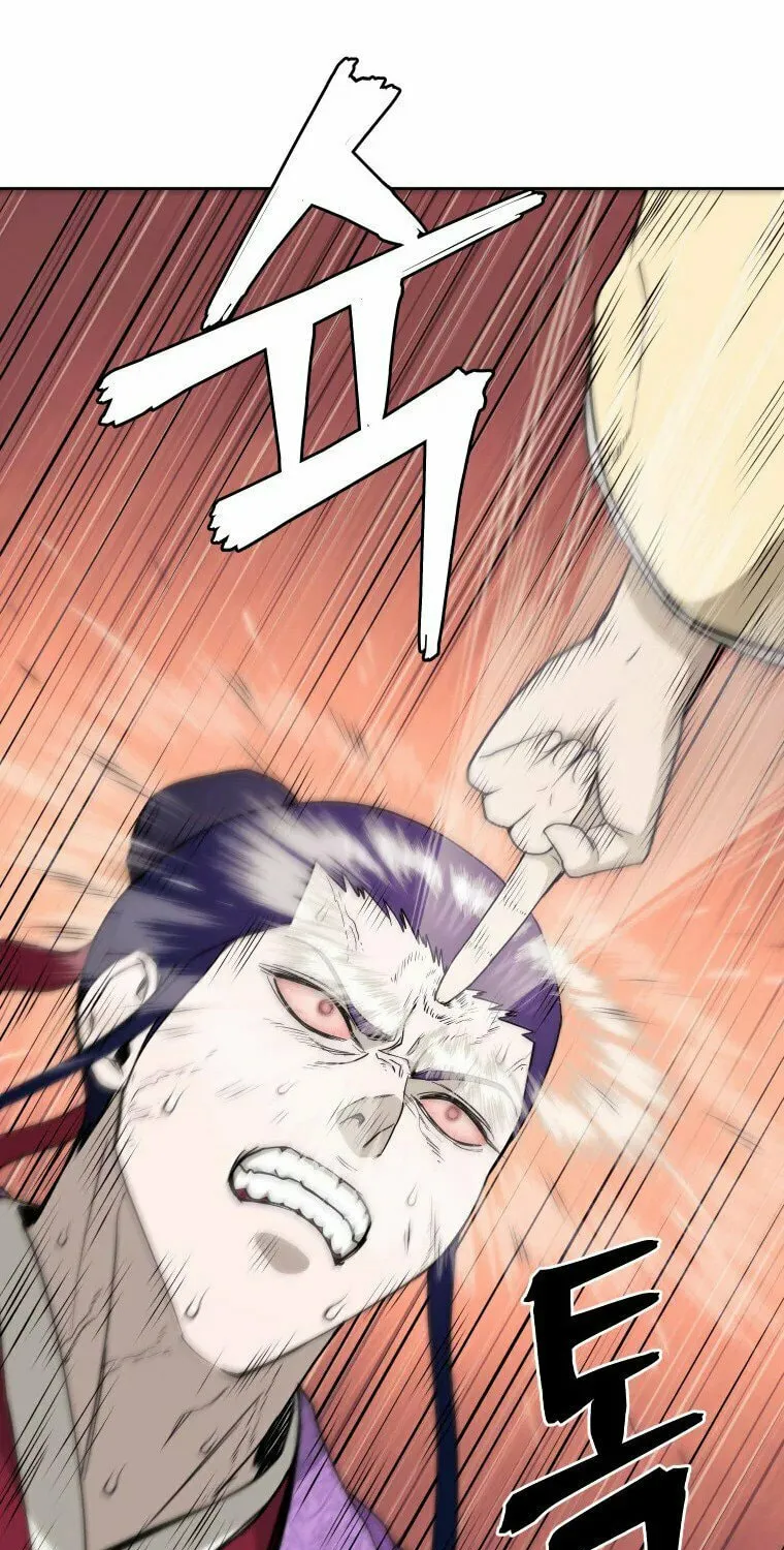 administrator Kang Jin Lee – Chapter 104 – Page 43