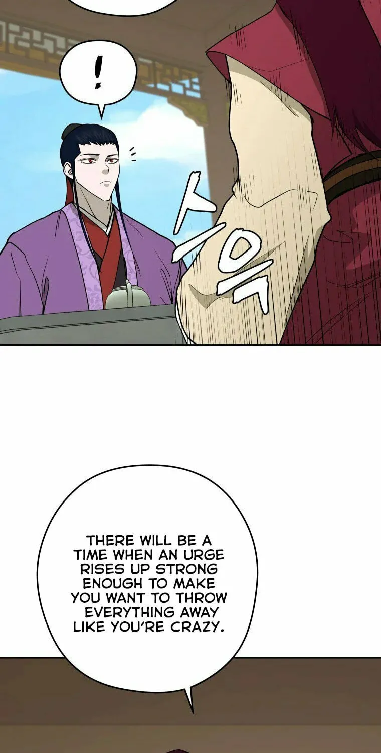 administrator Kang Jin Lee – Chapter 104 – Page 67