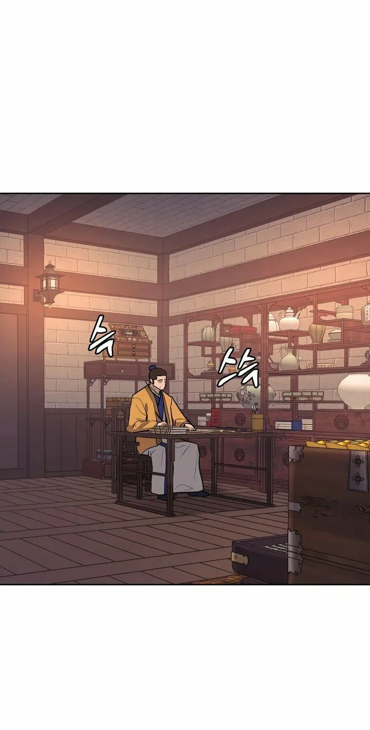 administrator Kang Jin Lee – Chapter 105 – Page 8