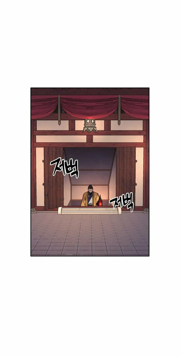 administrator Kang Jin Lee – Chapter 105 – Page 10