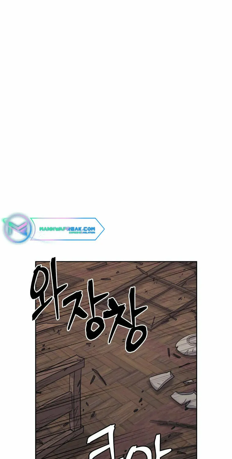 administrator Kang Jin Lee – Chapter 105 – Page 19