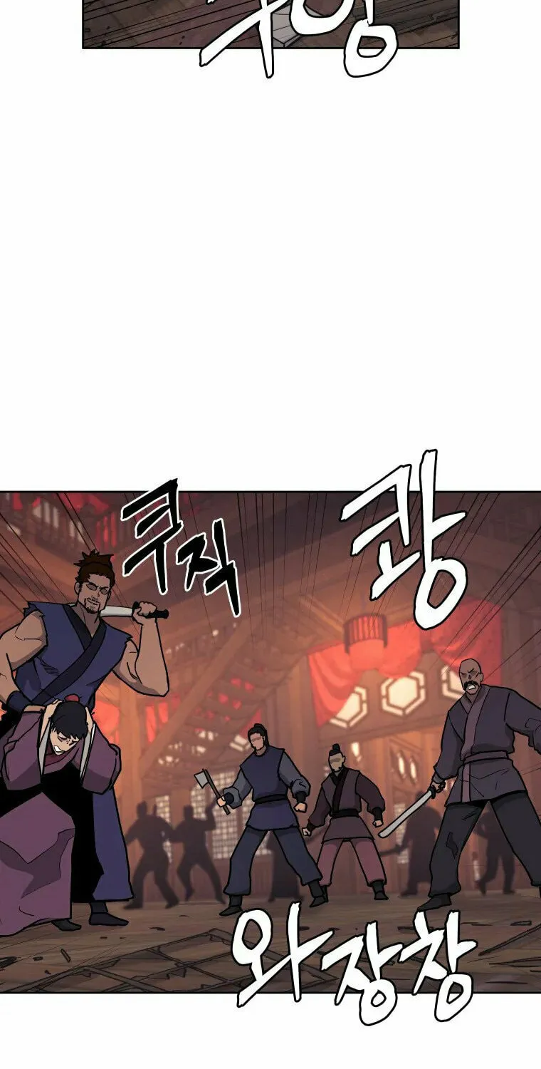 administrator Kang Jin Lee – Chapter 105 – Page 20