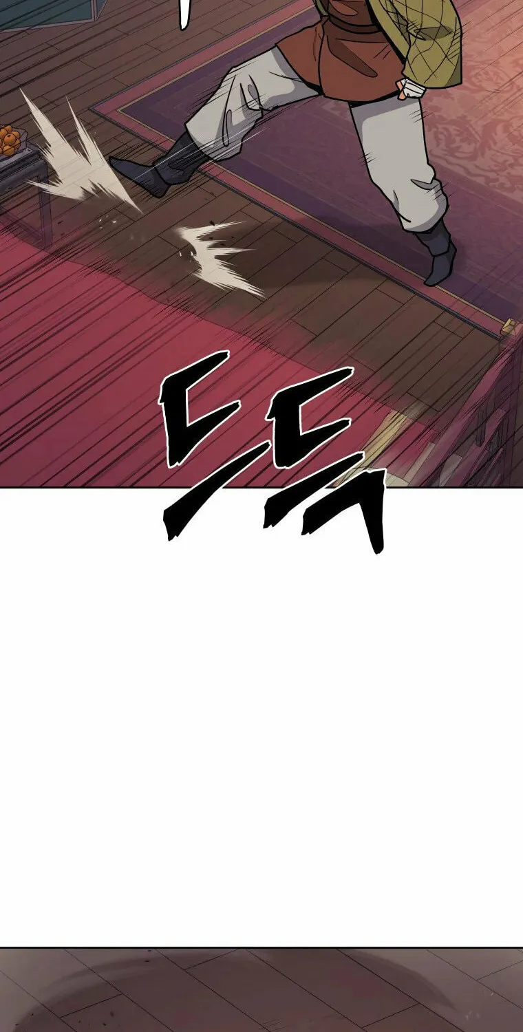 administrator Kang Jin Lee – Chapter 105 – Page 28