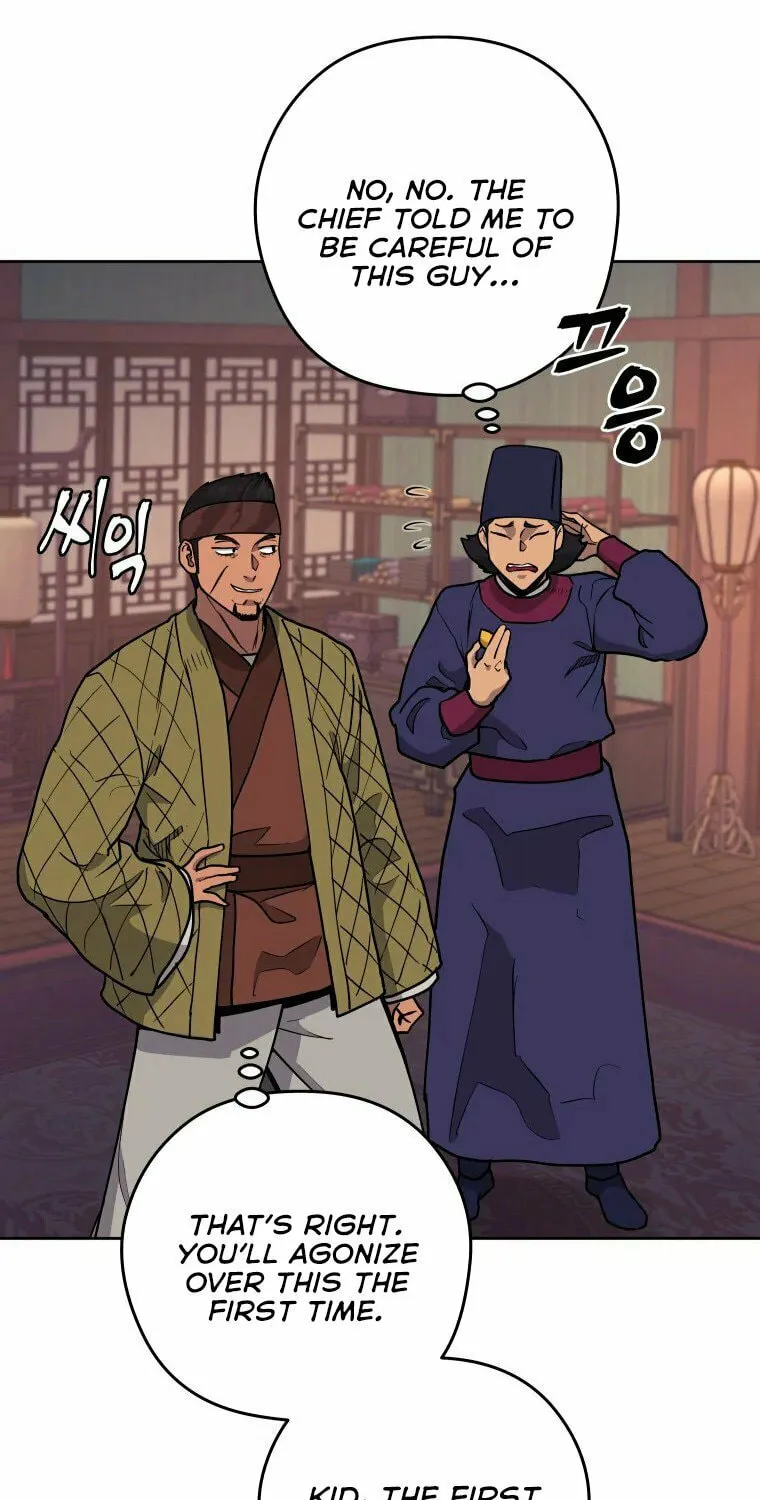 administrator Kang Jin Lee – Chapter 105 – Page 42