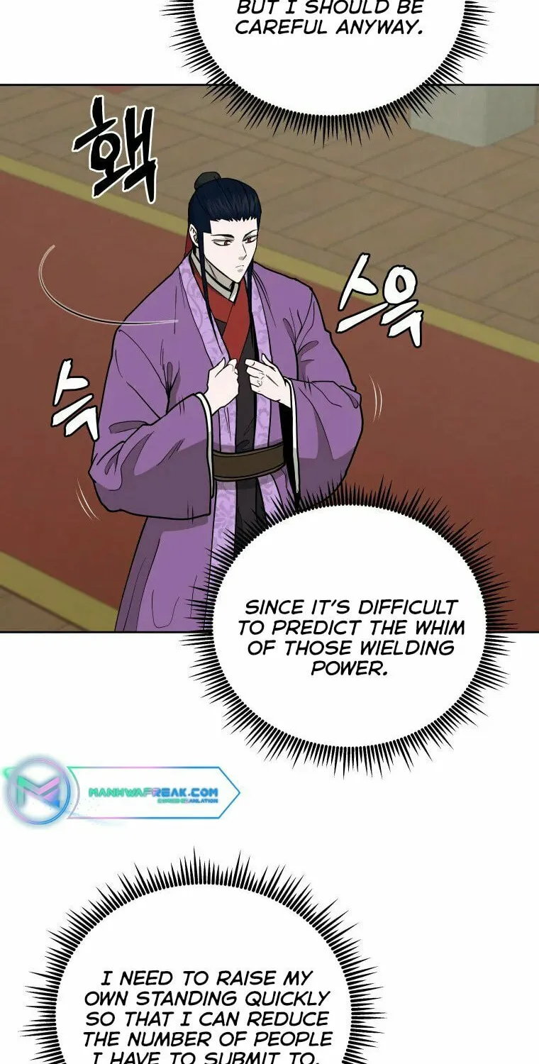 administrator Kang Jin Lee – Chapter 105 – Page 48