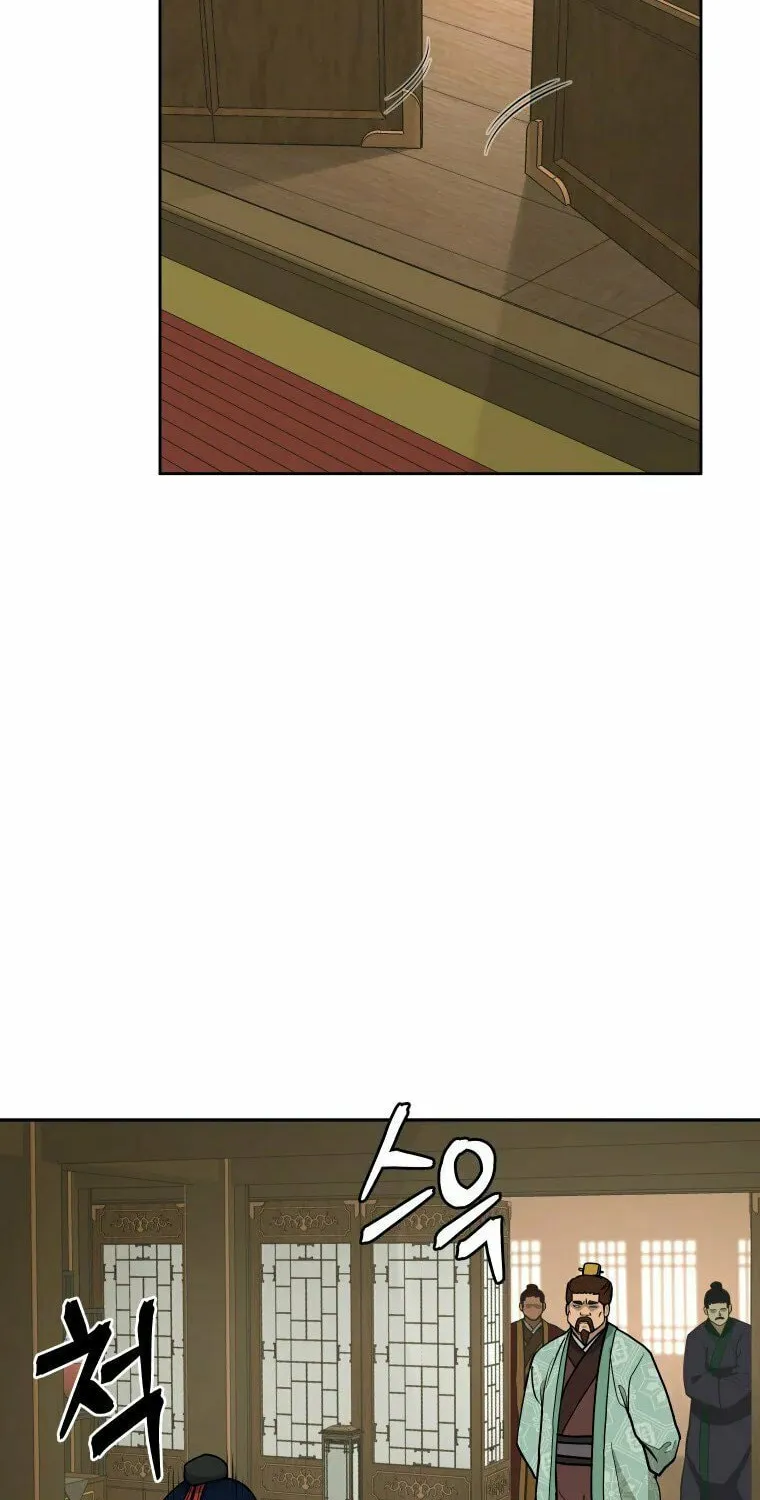 administrator Kang Jin Lee – Chapter 105 – Page 50