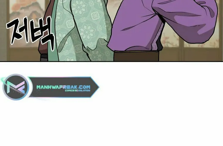 administrator Kang Jin Lee – Chapter 105 – Page 54