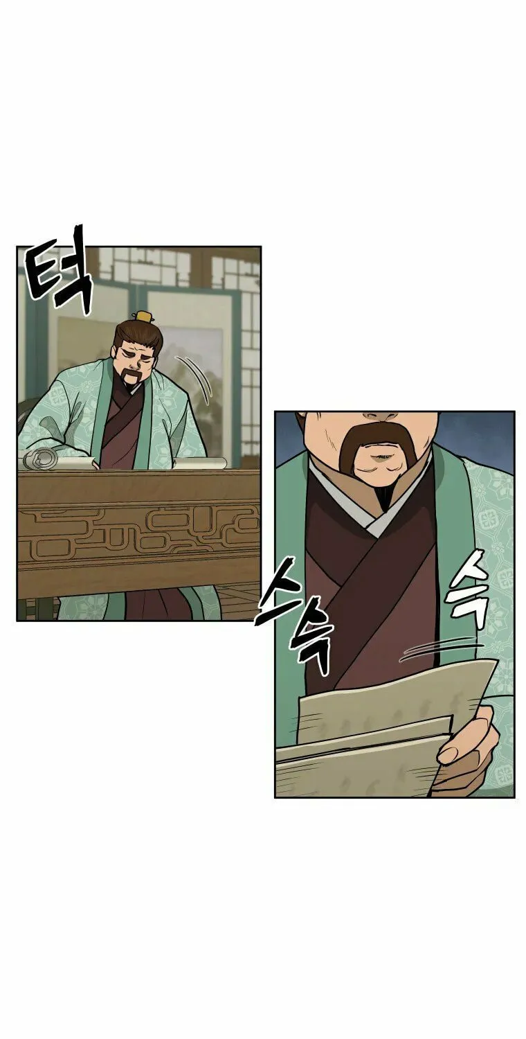 administrator Kang Jin Lee – Chapter 105 – Page 55