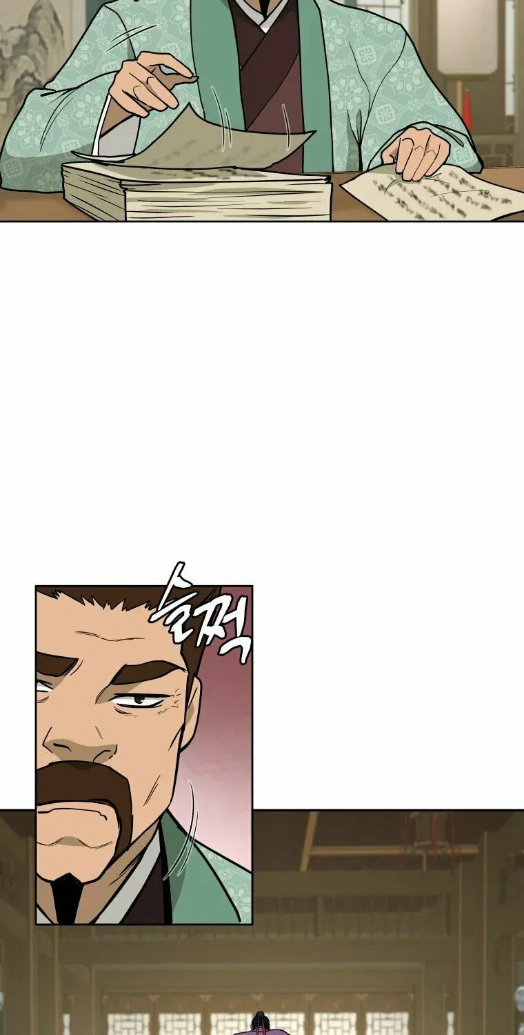 administrator Kang Jin Lee – Chapter 105 – Page 60