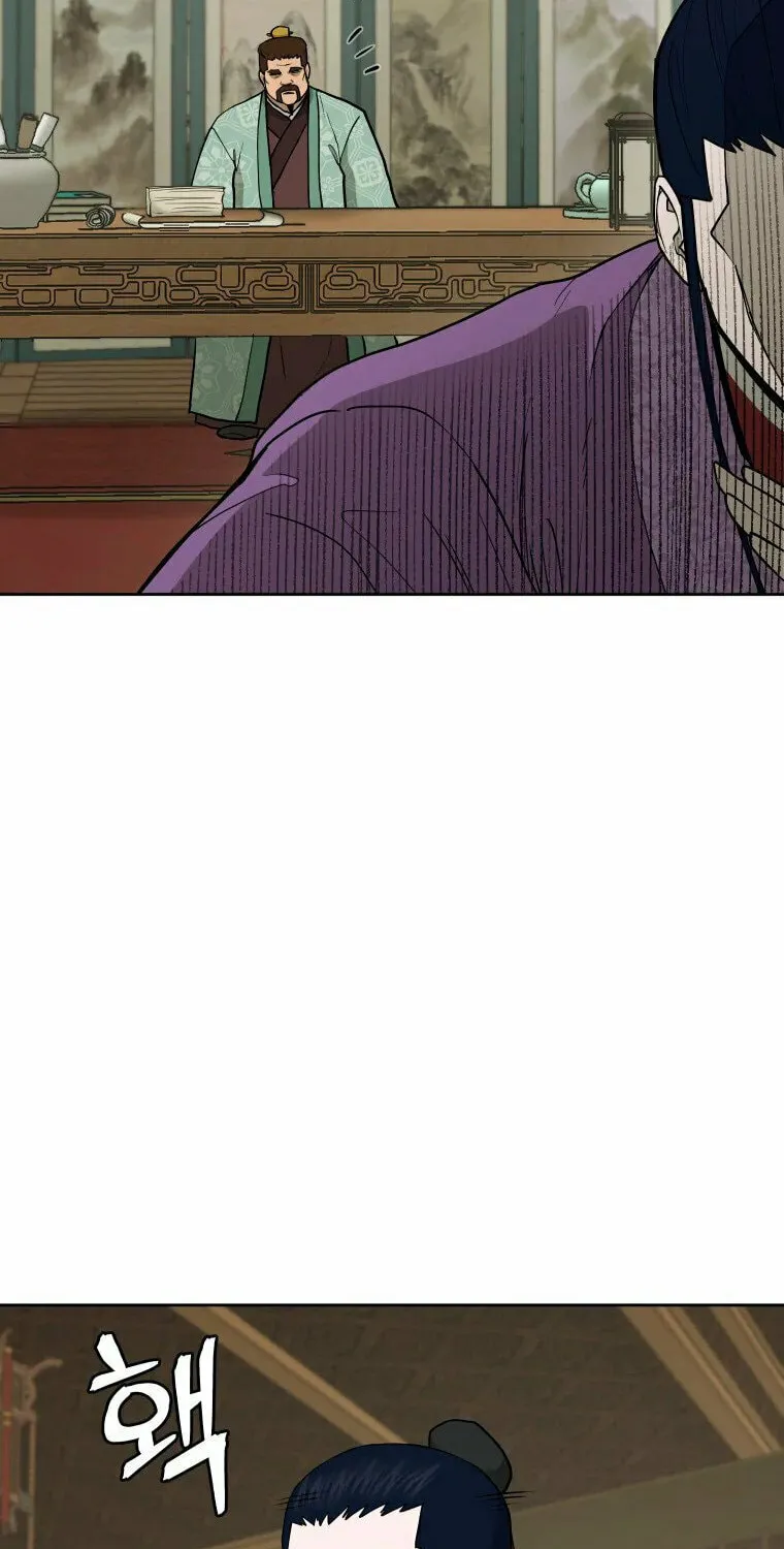 administrator Kang Jin Lee – Chapter 105 – Page 63