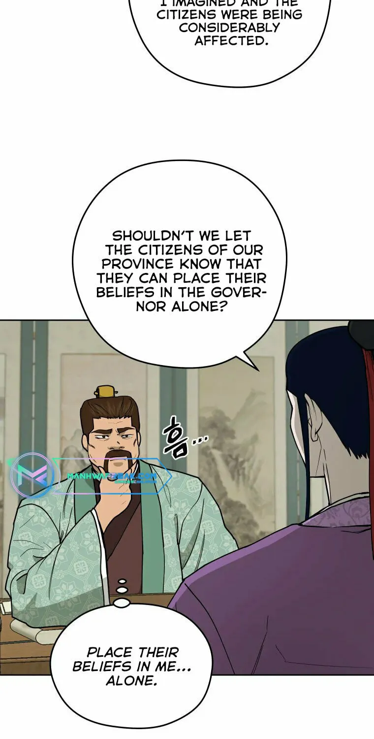 administrator Kang Jin Lee – Chapter 106 – Page 4