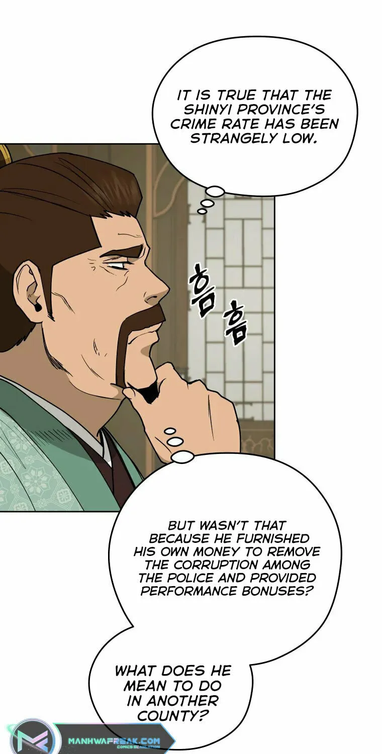 administrator Kang Jin Lee – Chapter 106 – Page 6